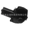 Para Dodge nueva cubierta trasera Motor 4673010 403004