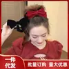 Lazo Rojo Terciopelo de Año Nuevo para el Cabello para Mujer, Cuerda Festiva para Cola de Caballo o Moño, Goma Elástica para el Cabello