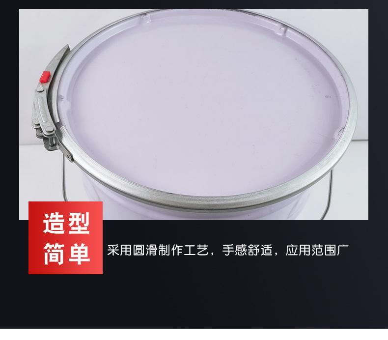详情_06