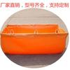 Bolsa de Agua Ignífuga para Minería Roja 80L Mina de Carbón Techo Bolsa de Agua Ignífuga Retardante de Llama Bolsa de Agua Ignífuga Fábrica Punto