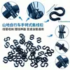 Abrazadera de Cable para Bicicleta, Clip para Agrupar Cables de Freno y Cambio, Clip de Conducto para Bicicleta de Montaña, Universal Tipo S Tipo C