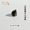 Obsidiana Prateada Natural Pequenas Peças de Escultura Leão Despertando Garra de Gato Raposa de Nove Caudas Borboleta Acessórios para Joias DIY Acessórios Pingentes Atacado