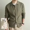 Cardigan de Lã Tricotado Masculino Estilo Old Money, Gola Reversível, Casaco Casual Quente Outono-Inverno, Suéter Masculino Atacado