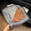 Bufanda Cuadrada Fina Estilo Coreano de Castaña para Mujer, Protección del Cuello, Bufanda Decorativa, Bufanda para Madre, Bufanda Cuadrada de Imitación de Seda, Venta al por Mayor