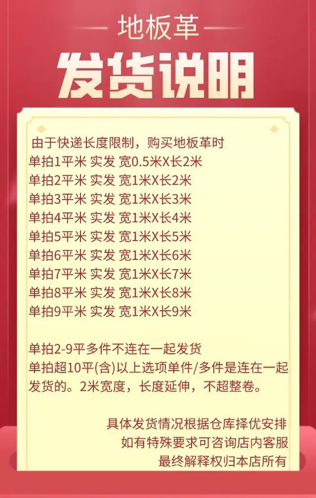 /O1CN01rOCsXP20oseqoyYj3_!!2218453666897-0-cib.jpg