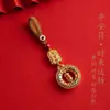 Chaveiro de Carro Ruyi de Caqui Anel Requintado para Homens e Mulheres High-end High-end Pingente para Mochila Nova
