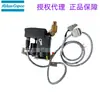 Drenaje Automático Ld200 Ensamblaje 115V 1627151285 Cambiar 1627155520