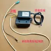 Aplicável a Fogão a Gás Termopar Ignitor 1.5V Q341B-22/DS106-16 Ignitor de Pulso