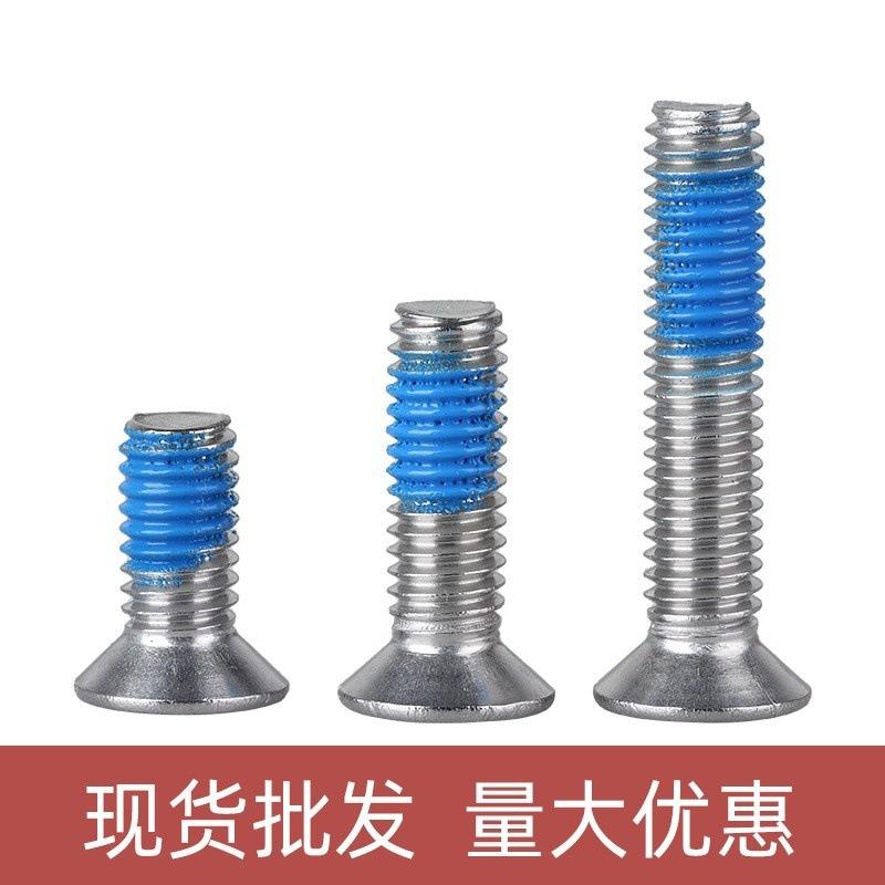 3_副本