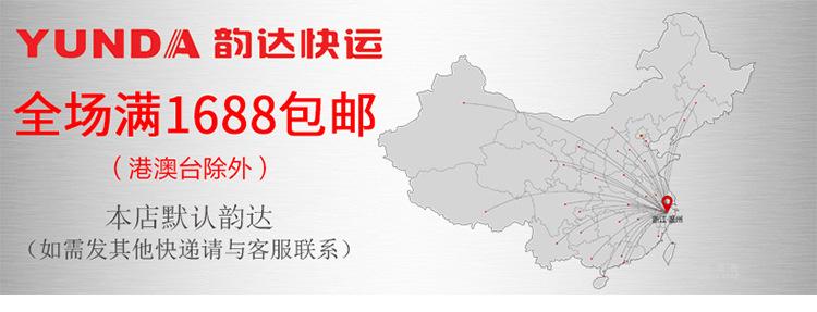 未标题-1_20.jpg