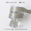 Nuevo Producto de CintaCinta de Poliéster Doble Cara con Estampado Dorado en Inglés Xinyou - Cinta de Satén Floral de Alta Calidad para Ramos de Flores y Regalos