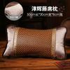 Tapete Almohada de Té Almohada Refrescante de Seda de Hielo Verano Almohada de Bambú Verano Adulto Soporte Columna Cervical Sueño Individual Masculino Hogar