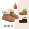 Botas de Nieve de Algodón para Niñas 2026 Invierno Nuevas Retro Zapatos de Algodón con Felpa Botas Cortas con Felpa Botas de Piel