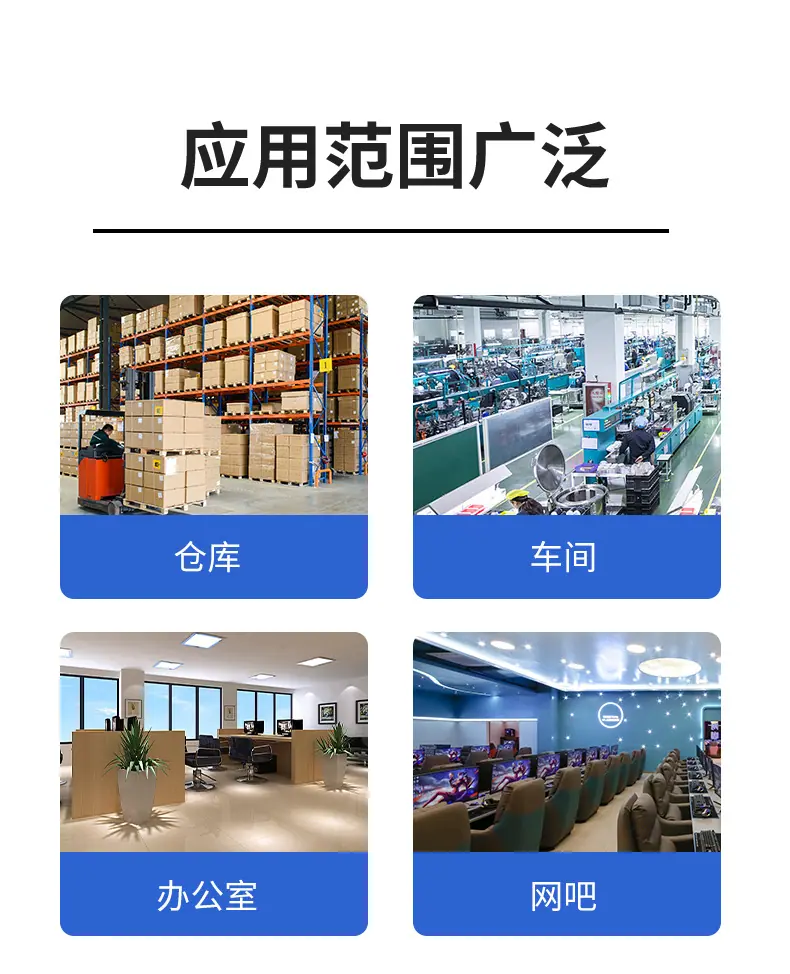 详情页_10.jpg