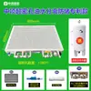 Item Médio Três em Um Ventosa de Sucção a Vácuo com Pressão Negativa Furo CNC Industrial Sucção Multi-Ponto Sem Tira de Vedação