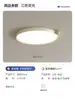Luminária de Teto para Sala de Estar Estilo Vintage para Casa 6 Novas Luzes Principais para Hall Luz Retangular Slim Retro Francesa Proteção para os Olhos Opção Padrão