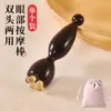 Masajeador de Ojos Pequeño de Loto, Cuerno de Sándalo Morado, Palo para Tendones Faciales, Palo de Afeitar, Herramienta Instrumento para Dragado de Meridianos y Puntos de Acupuntura