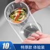 Filtro de basura desechable para fregadero de cocina, colador para fregadero de alcantarilla, red para desagüe de piso de fregadero, piscina para sobras de lavabo