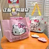Bolsa de Compras Tecida Original Sanrio Fofa Hello Kitty Grande Capacidade Bolsa de Mão Desenho Animado KT Dobrável Ecológica