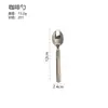 Juego de Seis Piezas de Acero Inoxidable de Oriente Medio, Cuchillo, Tenedor y Cuchara de Cinco Líneas, Cuchillo para Bistec Occidental de Gama Alta, Tenedor, Cucharilla de Té, Tenedor de Fruta para el Hogar