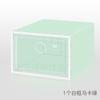 Caja de zapatos transparente aj, caja de almacenamiento para zapatos y zapatillas, zapatero de plástico, zapatero sencillo para el hogar, fabricantes al por mayor