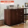 Gabinete de Archivos Oficina Simple Moderno con Cerradura Gabinete de Información Gabinete Lateral Extraíble Hogar Dormitorio Gabinete de Almacenamiento con Cajones