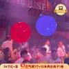 Balão Grande Atmosfera Violenta de Bar Espessado 36 polegadas Atacado Balão Superdimensionado Extra Grande à Prova de Explosão Látex Brilhante Fluorescente