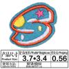 Parche de letra inglesa 26 adhesivo para planchar parche para ropa Adhesivo termofusible A- Z nombre costura insignia personalizada