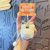 Original Genuino Tres Socios Descompresión Madera Pez Cappibala Llavero Lindo Oso Panda Colgante de Bolsa Pequeño Regalo