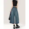 Jeans de cintura alta estilo retrô americano para mulheres, novo estilo verão 2026, soltos e finos, calças cropped de perna larga retas para baixinhas