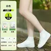 Cubrezapatos de Látex Son Impermeables y Antideslizantes para Días Lluviosos y Nevados, Adecuados para Uso en Exteriores, Estilo de Dibujos Animados Engrosado para Estudiantes y Niños
