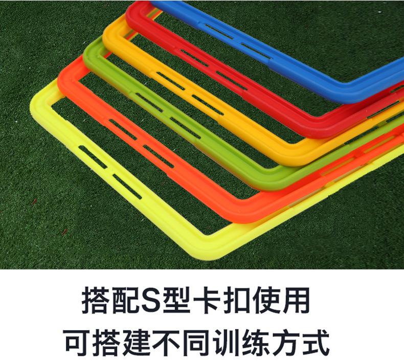 四边形详情页_07.jpg