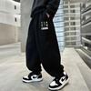 Pantalones de Chándal para Niños Otoño 2025 Estilo Nuevo para Niños, Pantalones Deportivos de Primavera y Otoño para Niños, Pantalones Casuales