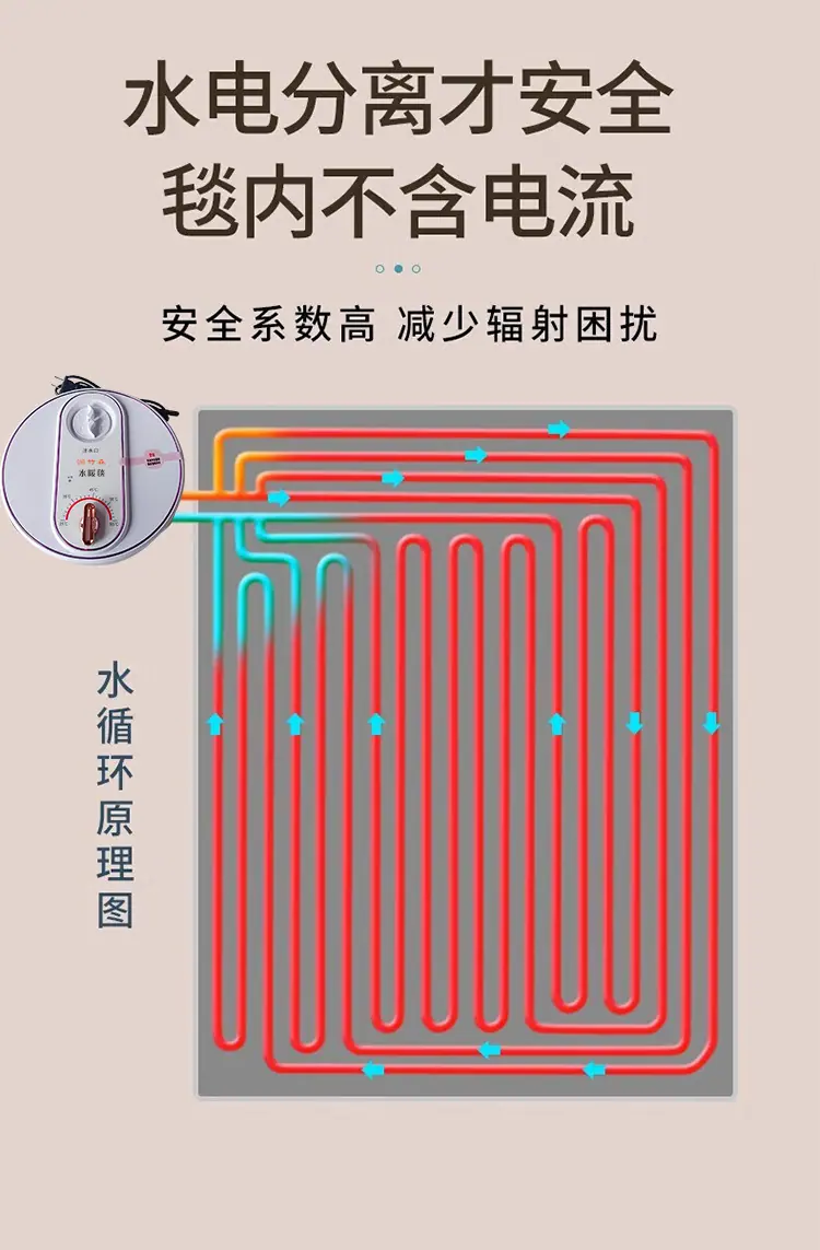 详情2_11.jpg