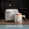 Taza de oficina con esmalte craquelado de horno Ru, con mango de madera, diseño antiquemaduras, con tapa, separación de té y agua, adecuada para la oficina, el hogar y uso personal
