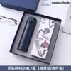 Set de regalo personalizado que incluye un termo, una laptop, una batería externa y un paraguas, con el logotipo de una empresa, adecuado para eventos de negocios y como regalo práctico