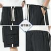 Shorts de Trabalho de Seda Gelada Novo de Verão Masculino Japonês Finos Secagem Rápida Casuais Masculinos Marca Tendência Largos Explosivos Meia-calça