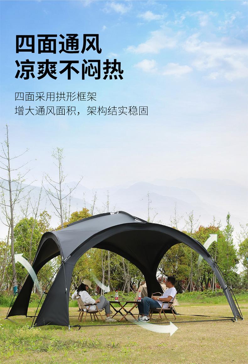 详情-09.jpg