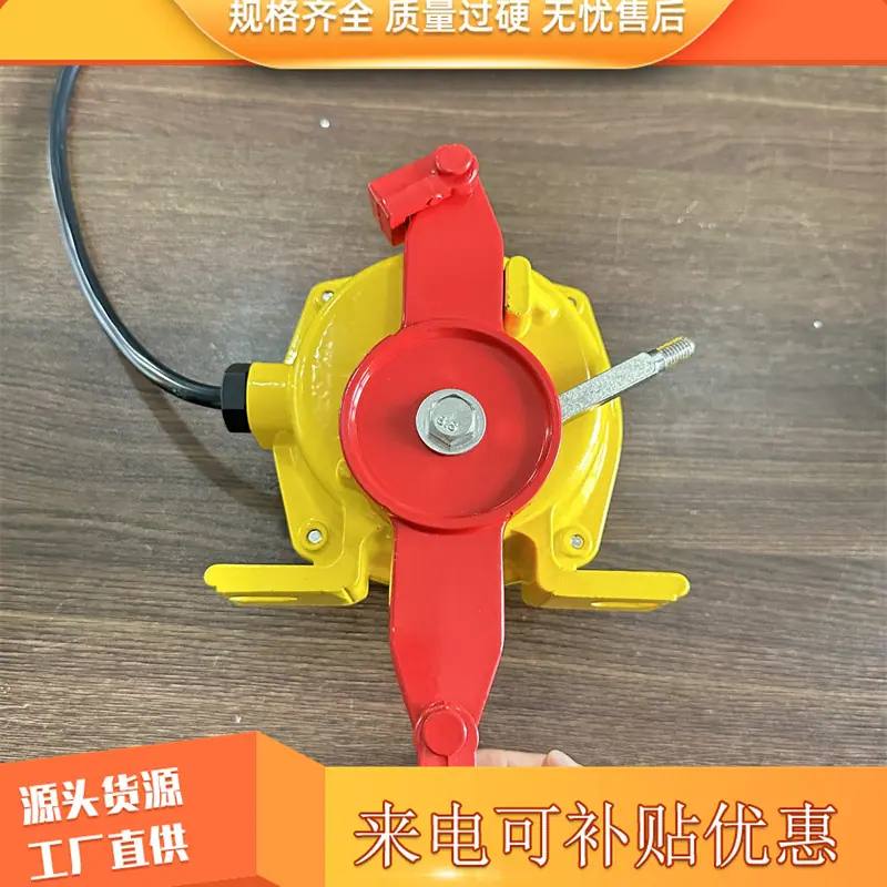拉绳开关37_副本