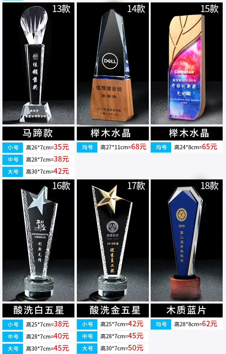阿里巴巴价格_05.jpg