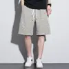 2026 Nuevos Pantalones Cortos de Gasa de Burbujas Azules y Blancos Estilo Japonés para Hombres y Mujeres, Pantalones Finos Sueltos de Verano con Cordón de Cinco Puntos para Parejas