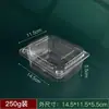 Cajas desechables para sushi, recipientes rectangulares para alimentos, loncheras transparentes, cajas de empaque para rollos de comida y fruta/verdura y carne, cajas para frutas