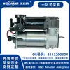 2113200304 Compresor de aire completamente nuevo apto para Mercedes-Benz W220/W211/W219