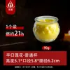 Lámpara de Aceite de Loto de Boca Plana, Lámpara de Loto sin Humo de Larga Duración 12-24 Horas, Vela para el Hogar, Lámpara de Loto de Boca Plana