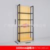 Estante especial de papelería Chenguang estante de exhibición de madera y acero estantería librería suministros de oficina tienda de deportes contenedor estante para bolígrafos fabricantes