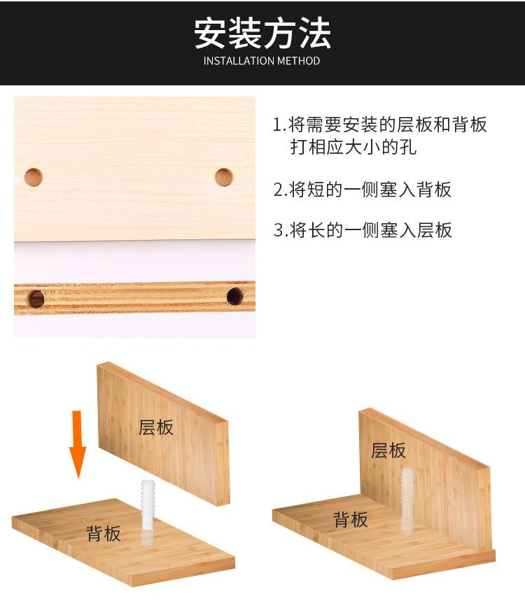 详情页_06.jpg