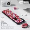 Teclado y Ratón Inalámbricos Mofii Skyscraper para Chica, Computadora, Oficina, Alto Valor de Color, Juego de Teclado y Ratón, Oferta Especial de Fábrica, Recto