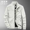 Jaqueta Masculina 2021 Masculina Primavera e Outono Casual Moda Masculina Roupa de Trabalho Jaqueta Masculina Roupa de Outono 0669 #
