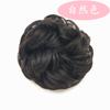 Peluca de Cabeza Marubeni para Mujer, Anillo de Cabello Natural y Esponjoso, Adición de Cabello, Moño de Flor, Artefacto para Cabello de Hombre Perezoso, Peluca de Celebridad de Internet, Bolsa de Peluca, Tocado