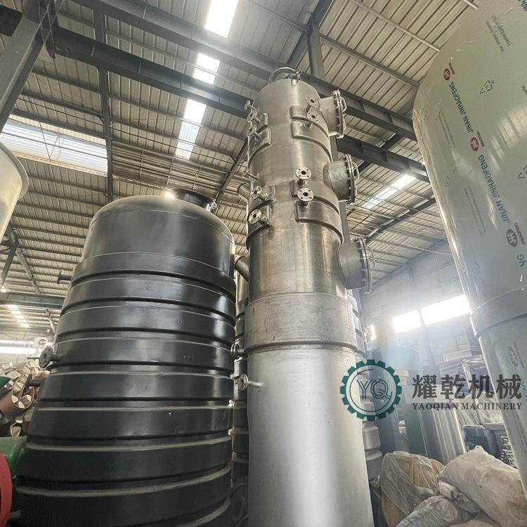 微信图片_2022061010233614_副本.jpg